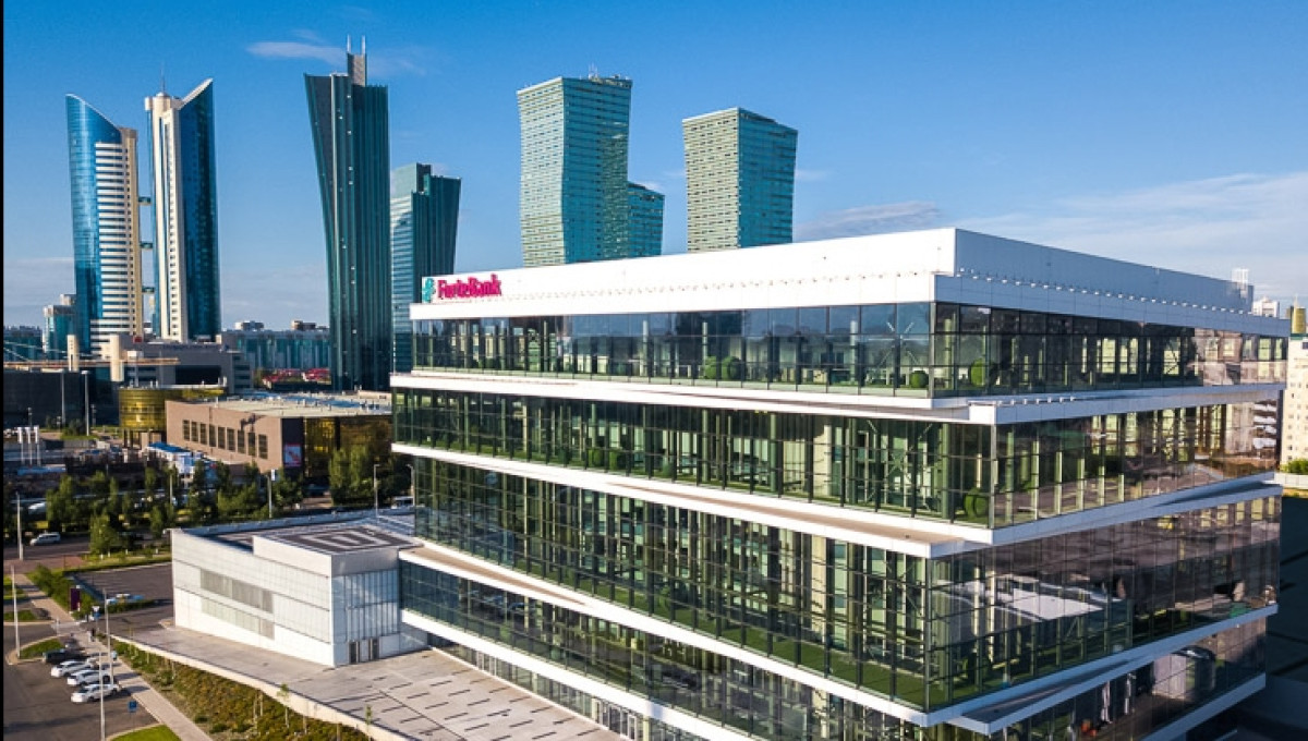 пресс- служба Forte bank