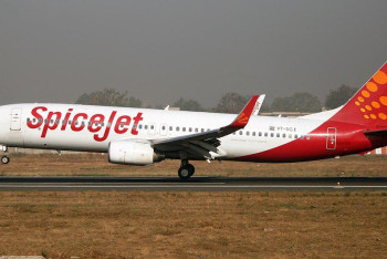 Фотография к новости: Индийская компания SpiceJet будет выполнять рейсы в Казахстан
