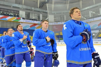 Фотография к новости: Сборная Казахстана по хоккею всухую обыграла Швецию на Универсиаде-2019