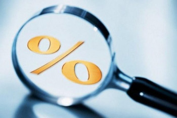 Фотография к новости: Нацбанк РК сохранил базовую ставку на уровне 9,25%