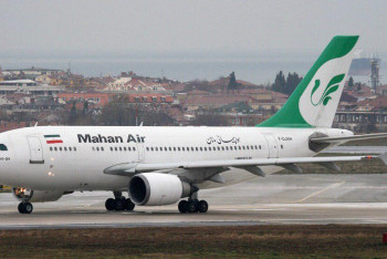 Фотография к новости: Возобновлено авиасообщение Тегеран - Алматы