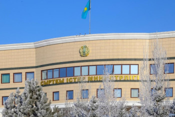 Фотография к новости: В МИД прокомментировали ситуацию с казахстанскими пассажирами в Индии