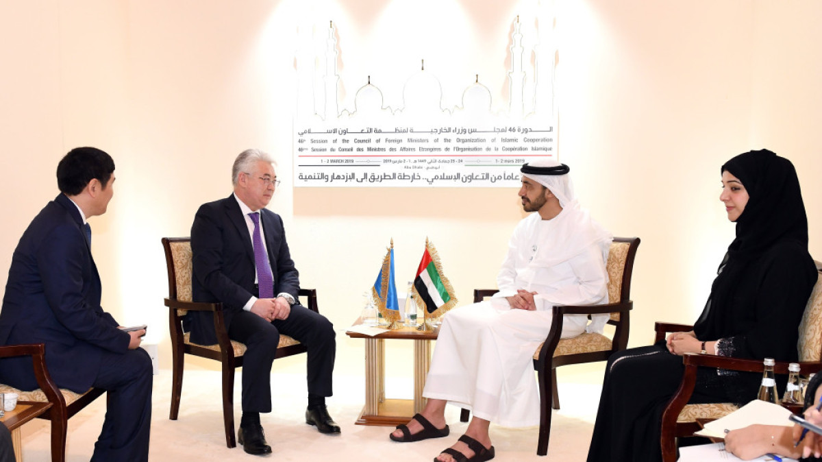 пресс-служба МИД РК