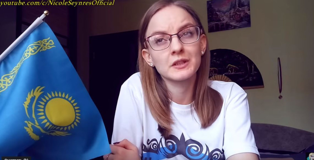 скриншот видео