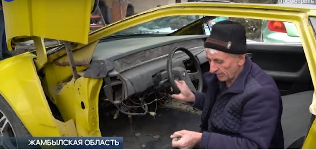 скриншот видео