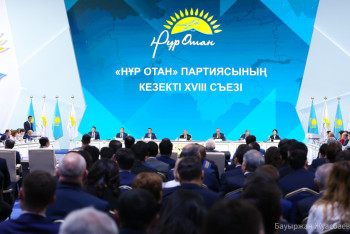 Президент ставит задачу, чтобы граждане увидели результаты реформ уже сегодня – эксперт