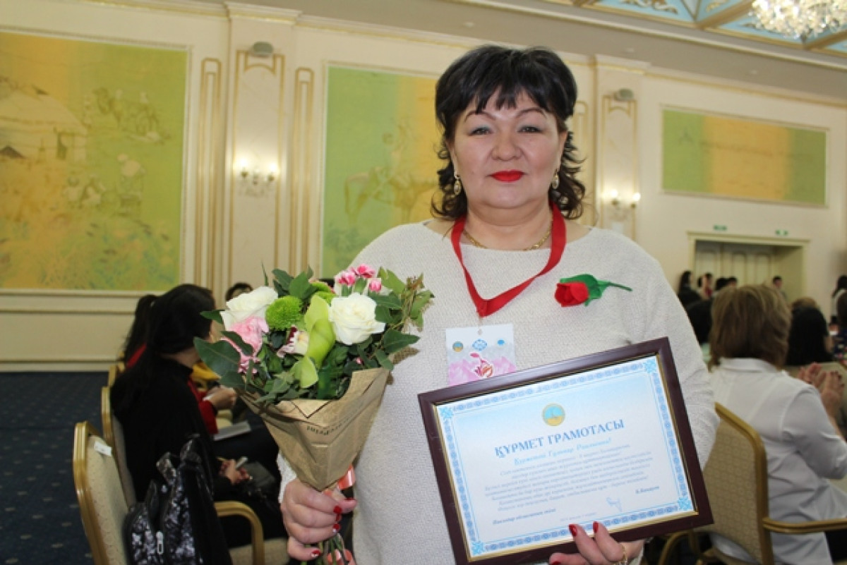 автора