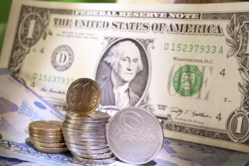 Фотография к новости: KASE: Курс доллара составил 374,77 тенге 