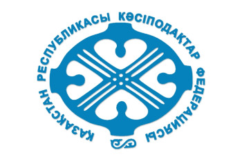 Федерация профсоюзов РК призывает работодателей поддержать социнициативы Главы государства