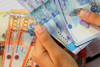 Более 15 тысяч вкладчиков образовательных депозитов получили госпремию