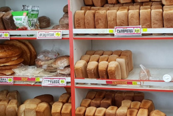 Фотография к новости: В Павлодаре средняя стоимость хлеба составляет 75 тенге