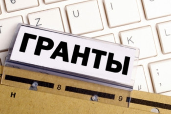 Фотография к новости: В Казахстане объявлен повторный конкурс на предоставление госгрантов для НПО