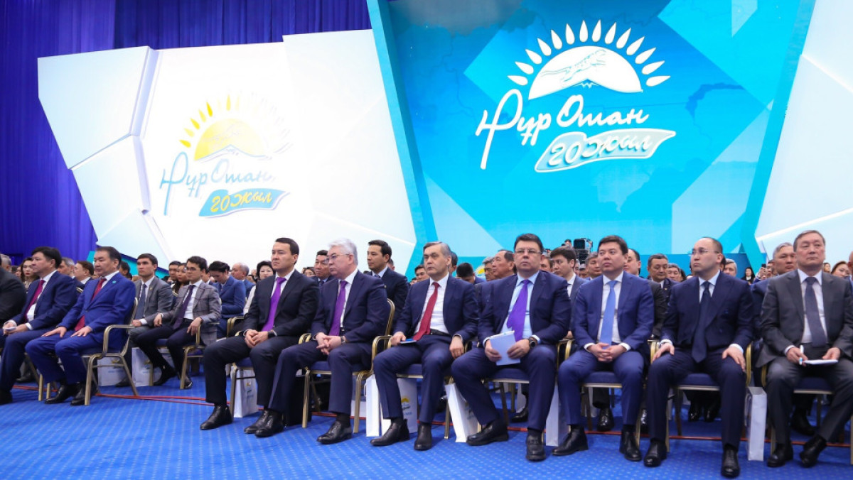 Бауыржан Жуасбаев