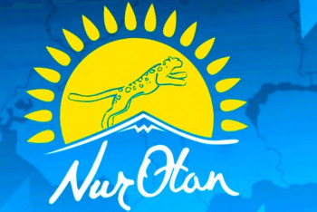 Фотография к новости: Мировые лидеры поздравили "Нур Отан" с 20-летием