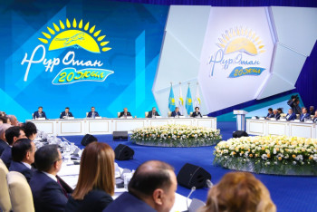 Фотография к новости: Принята программа партии "Нұр Отан" до 2030 года