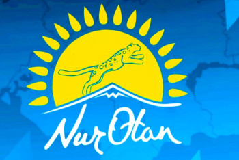 Фотография к новости: Новый логотип партии с надписью Назарбаева на латинице представили в "Нұр Отане"