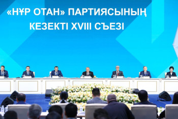 Фотография к новости: Более двух триллионов тенге выделят на реализацию поручений Президента РК