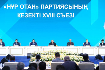 Фотография к новости: 90 млрд тенге выделят на развитие сёл в РК 