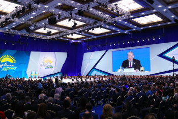 Фотография к новости: В Астане начался XVIII Съезд партии "Нұр Отан" под председательством Назарбаева