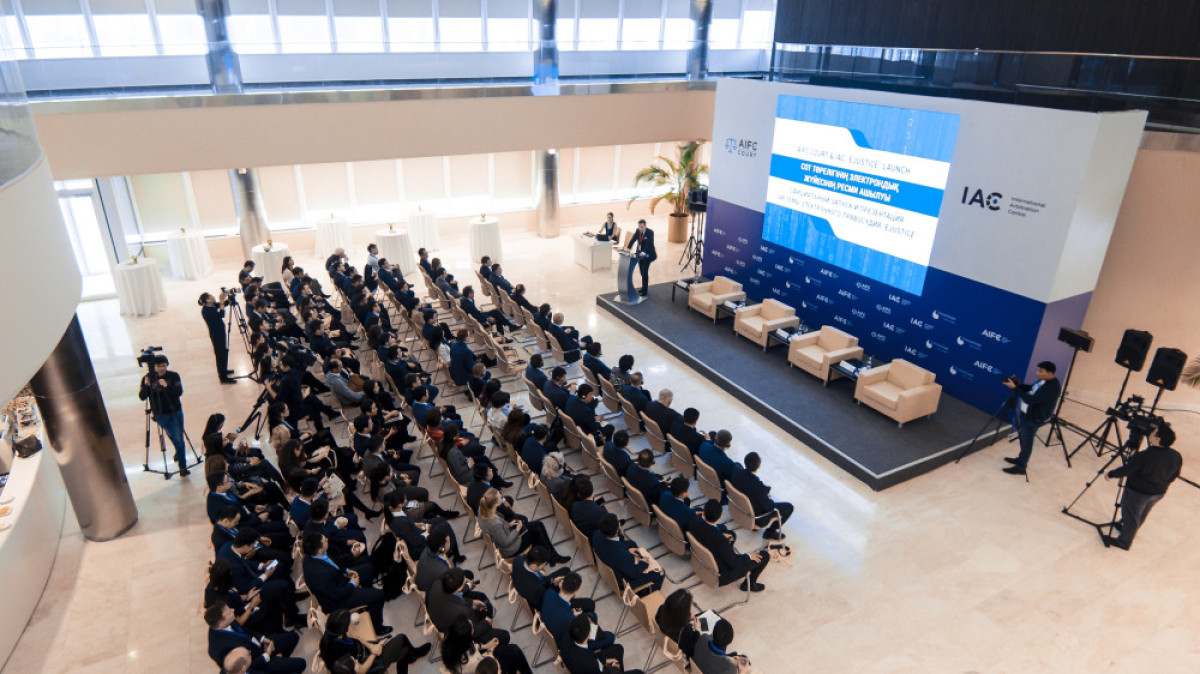 Пресс-служба МФЦА &quot;Астана&quot;