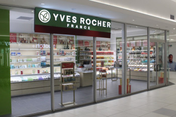 Французкий бренд Yves Rocher заявил об уходе с британского рынка из-за Brexit  