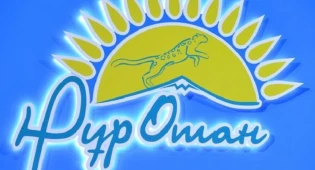 Нур Отан успешно внедрил английскую методику проектного управления 