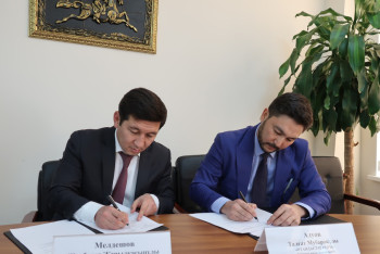 Фотография к новости: В РК создадут условия для получения образования соотечественниками, проживающими за рубежом