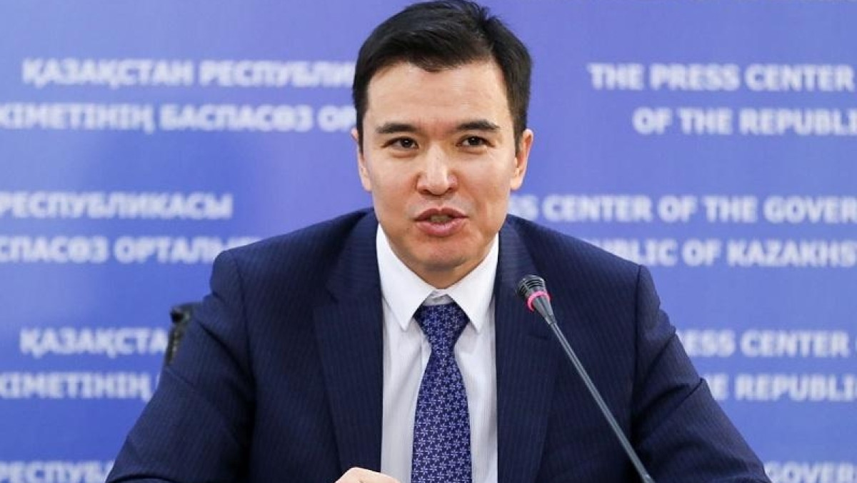 inform.kz
