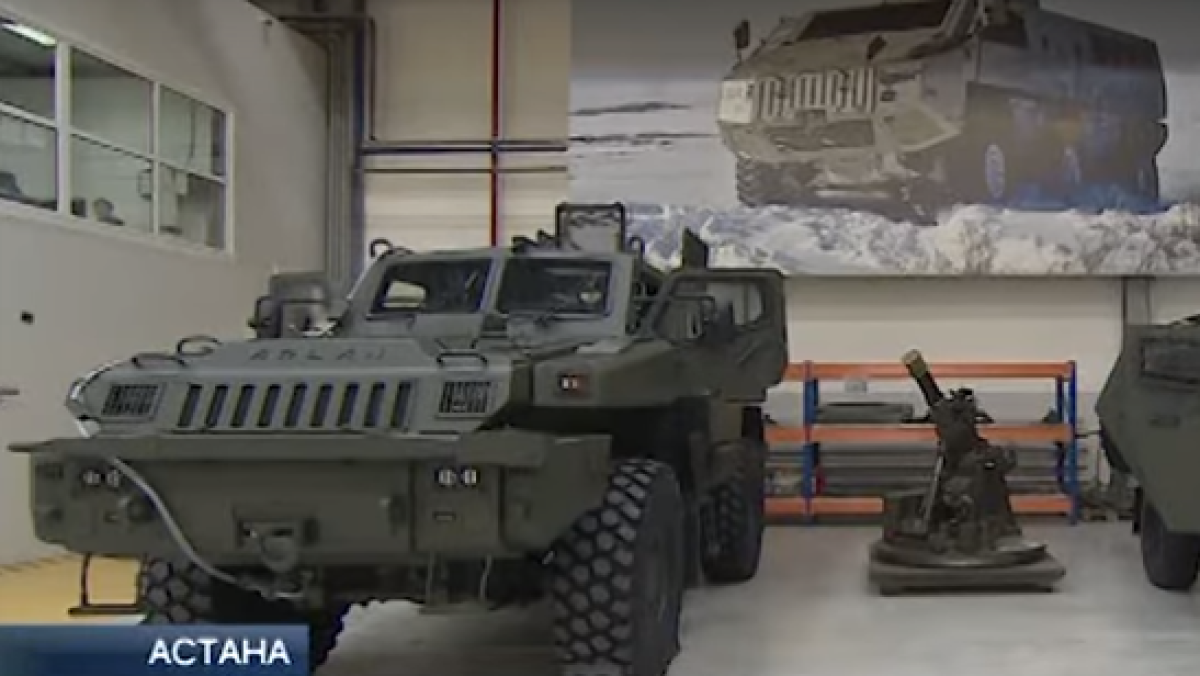 screenshot video 24.kz