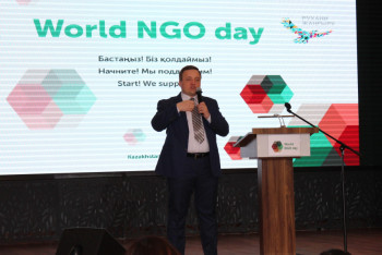 Более 3 млрд тенге выделено неправительственным организациям в РК