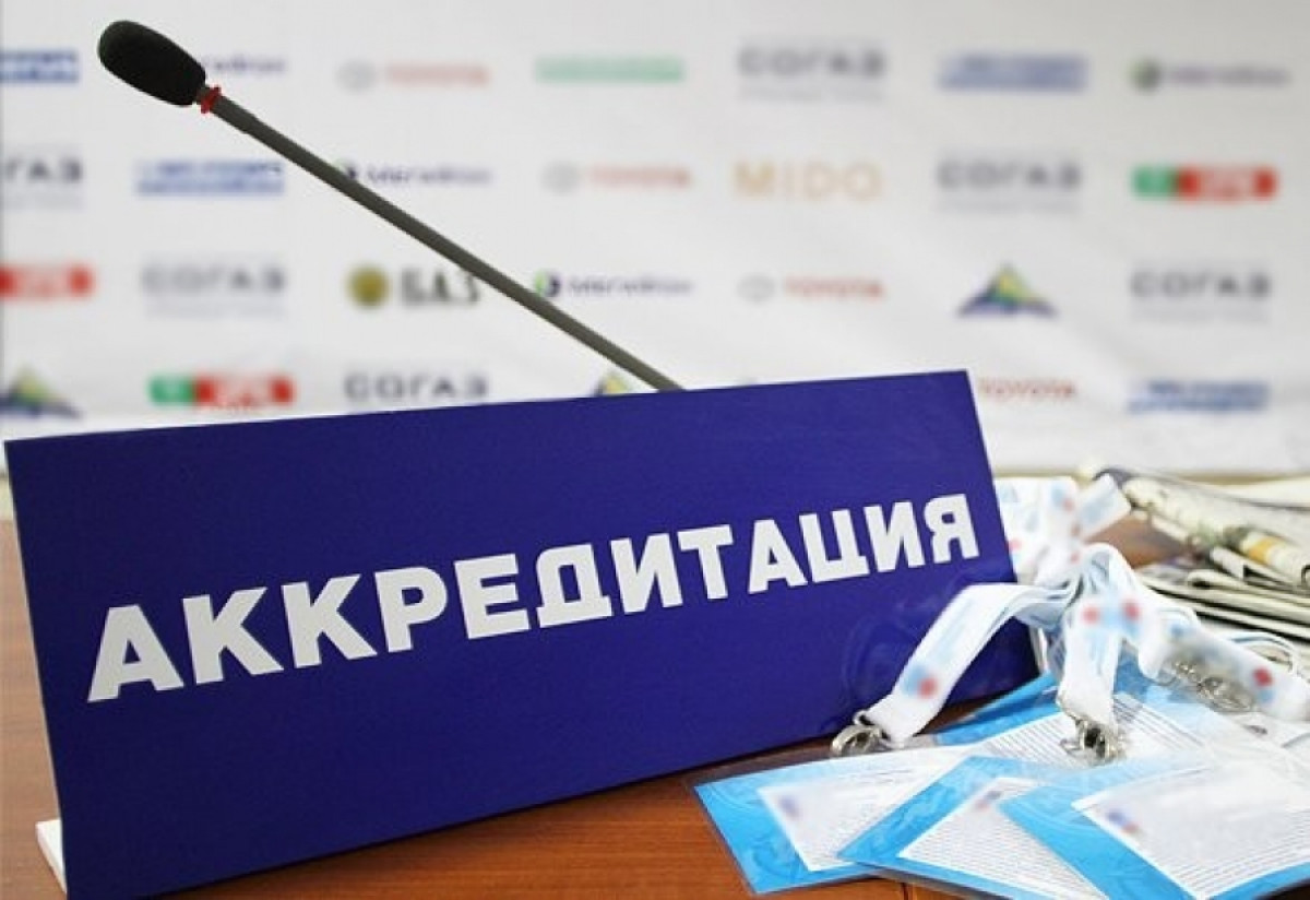 gazetaingush.ru