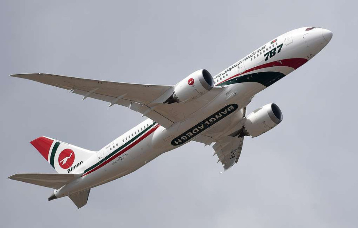 Из открытых источников 