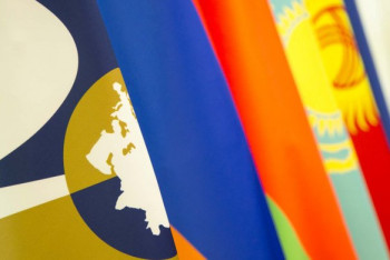 Фотография к новости: Совет ЕЭК одобрил Соглашение об обмене информацией о товарах 