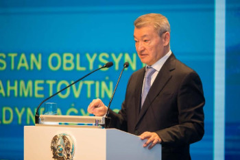 Фотография к новости: В Восточном Казахстане планируют открыть региональный Центр IAAF