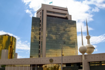 Фотография к новости: Единую систему ветконтроля и надзора создадут в Казахстане