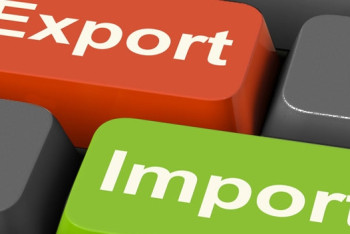 Фотография к новости: Внешний торговый оборот Казахстана вырос на 19,7%