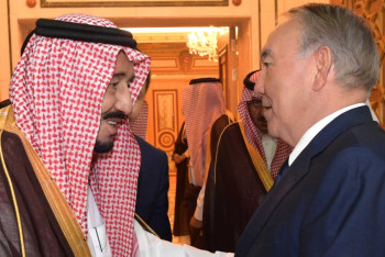 Фотография к новости: Президент РК и Король Саудовской Аравии провели телефонный разговор