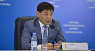 В АО &quot;НК КазАвтоЖол&quot; сменился руководитель