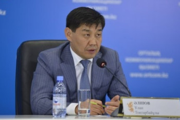 Фотография к новости: В АО "НК КазАвтоЖол" сменился руководитель