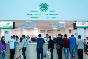 Иностранцы могут пройти временную регистрацию в миграционных ЦОНах