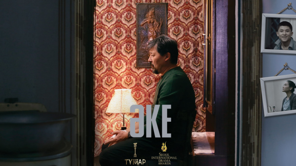 &quot;РТРК &quot;Казахстан&quot;