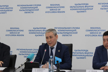 Фотография к новости: 10,8 млн тенге сэкономят в Кызылорде за счет сокращения площадей кабинетов госслужащих 