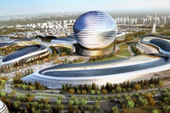 Фотография к новости: Британская налоговая служба предоставила бирже МФЦА статус признанной 