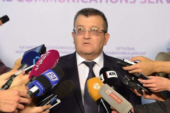 Бывшего руководителя "КМГ Өнімдері" оштрафовали на 129 миллионов тенге