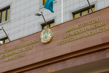 Более миллиона казахстанцев не прикреплены к организациям ПМСП