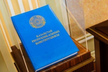 Фотография к новости: Решением Конституционного Совета урегулированы важные вопросы устойчивого развития государства 