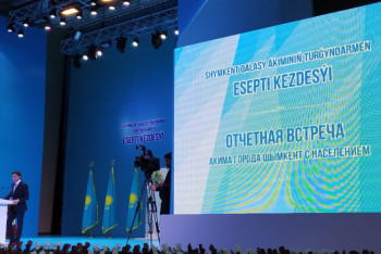 Шымкент лидирует по объему строительства жилья в рамках "7-20-25"