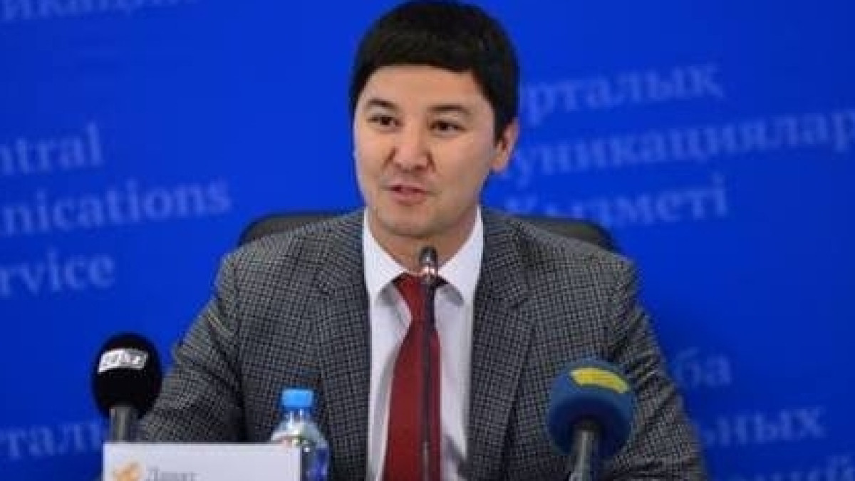 из открытых источников 