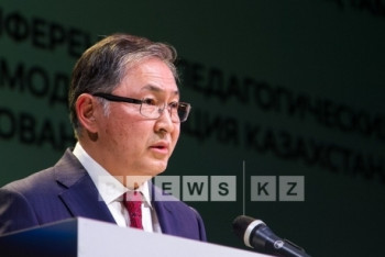 Распределение грантов образования и науки в РК будет транслироваться в прямом эфире