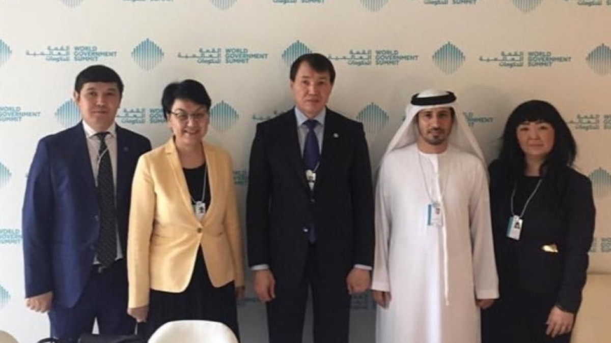 пресс-служба АДГСПК 